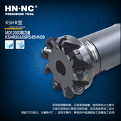 100加工中心数控铣刀盘硬质合金涂层刀具 海纳MD1200HD