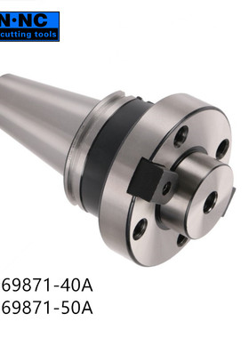 海纳SK40/50-FMB40/60F加工中心高速精密平面铣刀盘数控铣刀柄