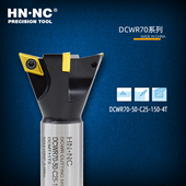 海纳DCWR70度燕尾槽鸠尾槽汽轮机叶片单角平面数控刀具平面铣刀杆