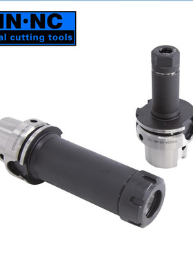 海纳HSK100A-ER16/20/25/32/40五轴龙门加工中心弹簧夹头数控刀柄