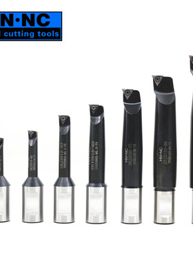 海纳SBJ20精镗刀杆NBH2084微调精密组合镗刀加长镗刀杆数控镗孔刀