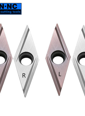 海纳VCGT110301/02/04R/L数控车床硬质合超硬金属陶瓷车刀杆刀片