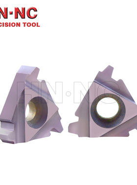 海纳27ER 6.0/7.0/8.0TR30度公制外螺纹梯形车刀片丝杆数控刀片