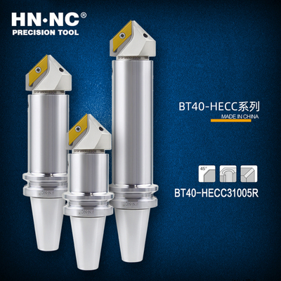 进口铣刀数控刀具倒角刀角度铣刀