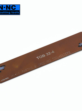 HN·NC海纳TGB26/32-2/3/4/5切槽切断车刀板数控刀具TDJ/TDC3/4