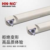 22数控车床内螺纹车刀杆硬质合金丝杠车刀把 海纳SUNR0025