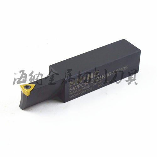 粗加工端面槽刀杆端面开粗