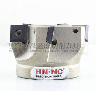 海纳TDT90SP方肩铣刀盘数控可转位铣削刀具SPMT12T308数控铣刀片