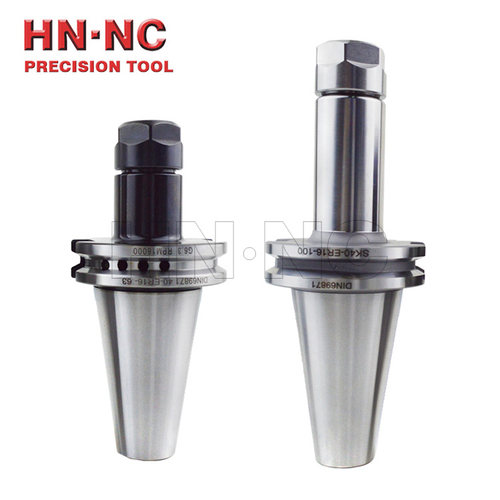 海纳SK50-ER16/20/25/32/40弹簧夹头铣刀柄DIN69871数控机床刀具