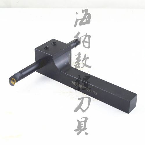 车刀座镗刀架海纳内孔木工刀座