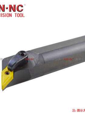 海纳S25R/32S/40T/50U-MVQNR/L16数控刀具镗孔刀杆内径CNC车刀杆