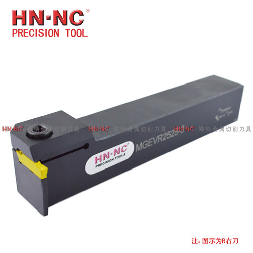 海纳MGEVR3232-3T9端面外径切槽车刀杆数控刀具MGMN300合金切刀片