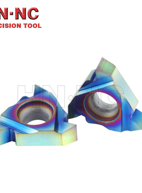 16NR AG55/60数控螺纹车刀片内螺纹通用泛螺距车床挑丝数控刀片