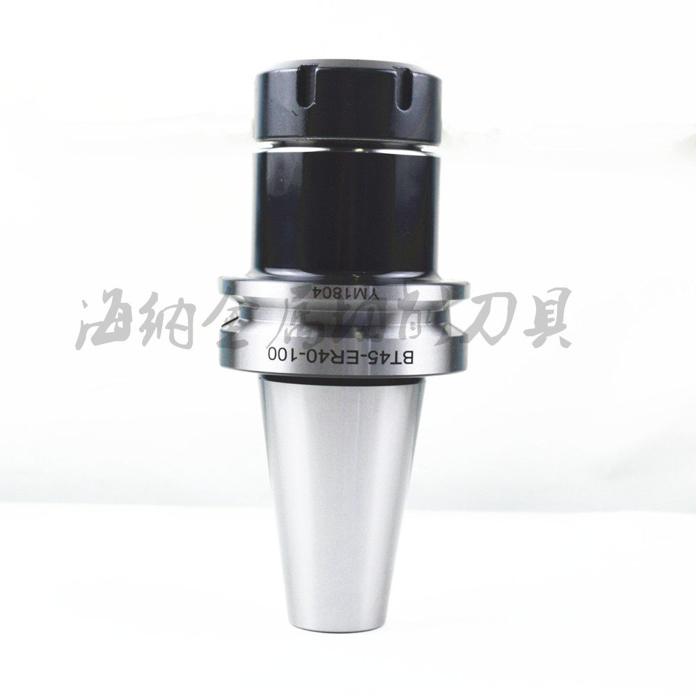 海纳BT45-ER32/40UM弹簧夹头加工中心数控刀柄弹性筒夹ER铣刀柄