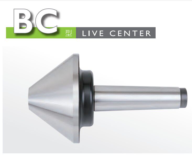 台湾丽勳LI-LHUN伞形活络顶尖BC-MT.5/6伞形精密数控车床回转顶针