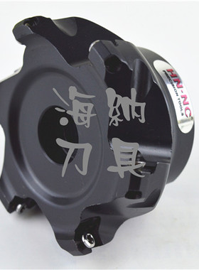 海纳F4080-63/80/100/125快进给平面数控铣刀盘ODMW050408刀具