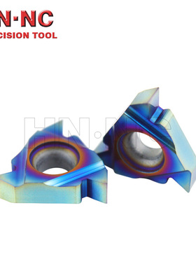 16ER AG60/55外螺纹数控车床挑牙数控刀片通用泛螺距螺纹数控刀粒