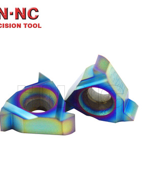 11NR A60/55内螺纹通用数控车刀片数控刀具内孔车牙刀粒数控刀片