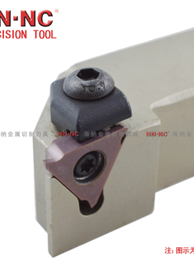 海纳MGWHR/L外径切槽浅槽密封槽退刀槽数控车刀杆硬质合金刀具