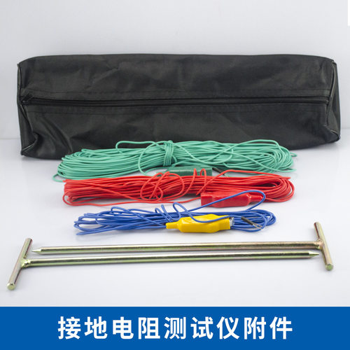 接地配线zc29b-12地阻仪