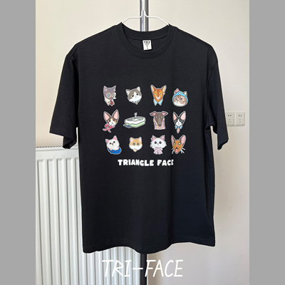 我是铲屎官男女同款棉质T恤