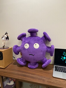 Heleworld植物大戰僵尸毛絨玩具憂郁菇玩偶手工制作2013年復刻版