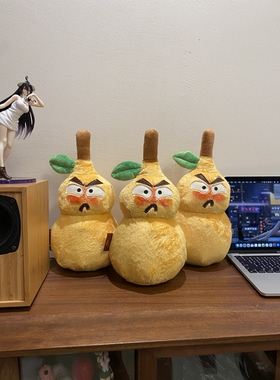 Heleworld植物大战僵尸毛绒玩具火葫芦玩偶纯手工限量制作