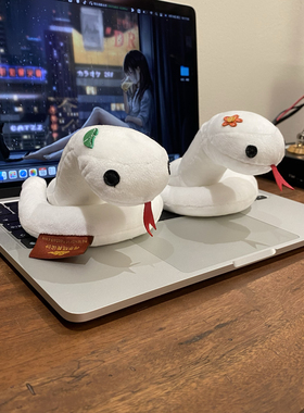 Heleworld中国神话系列白蛇传说生肖蛇玩偶公仔幼儿园小白蛇