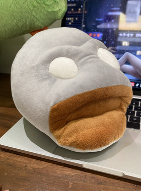 荷乐玩具Heleworld植物大战僵尸毛绒玩具掉落僵尸大头可个性定制