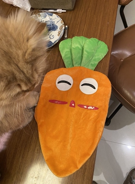 Heleworld保卫萝卜毛绒玩具玩偶2013年制作收藏款仅2个