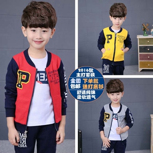 Blouson pour fille en mélange - Ref 2158421 Image 9