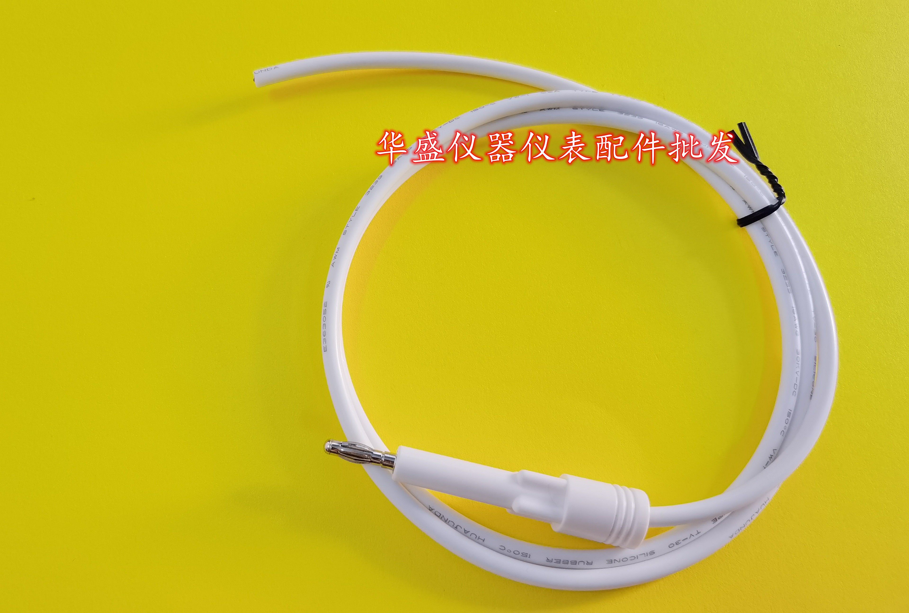 台湾致茂chroma19032安规综合测试仪输出测试线白色高压190561905