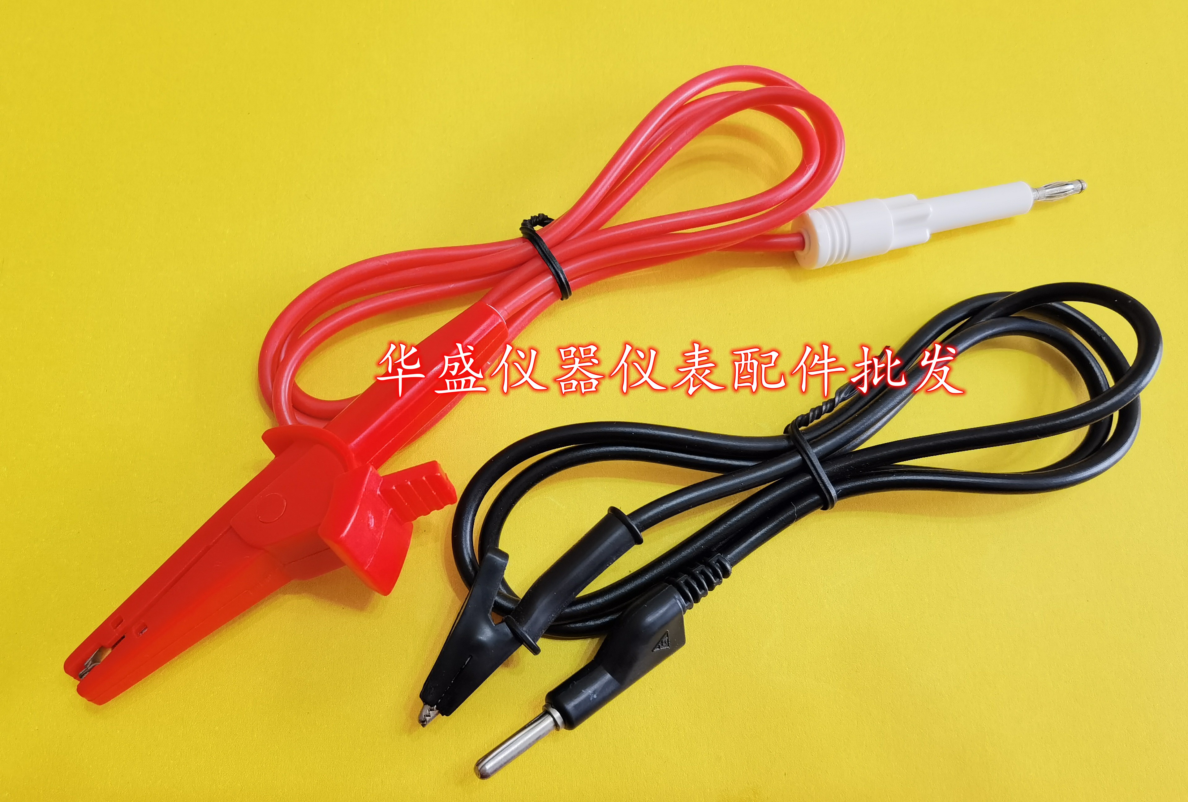 MN4231A绝缘耐压测试仪青岛仪源耐压仪配件高压夹输出线测试线夹