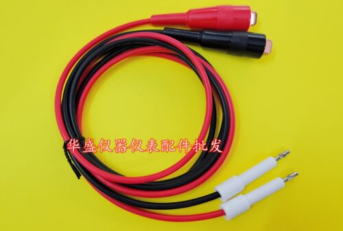 MN4231A绝缘耐压测试仪青岛仪源耐压仪配件高压夹输出线通用型好