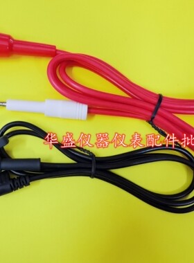 纯铜高压线PH26001品鸿仪器长盛中茂耐压测试仪线安标ZHZ8A 2件套