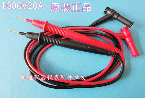 原装优利德UT50 UT39 UT70 UT51 UT52系列等万用表表笔测试线表棒