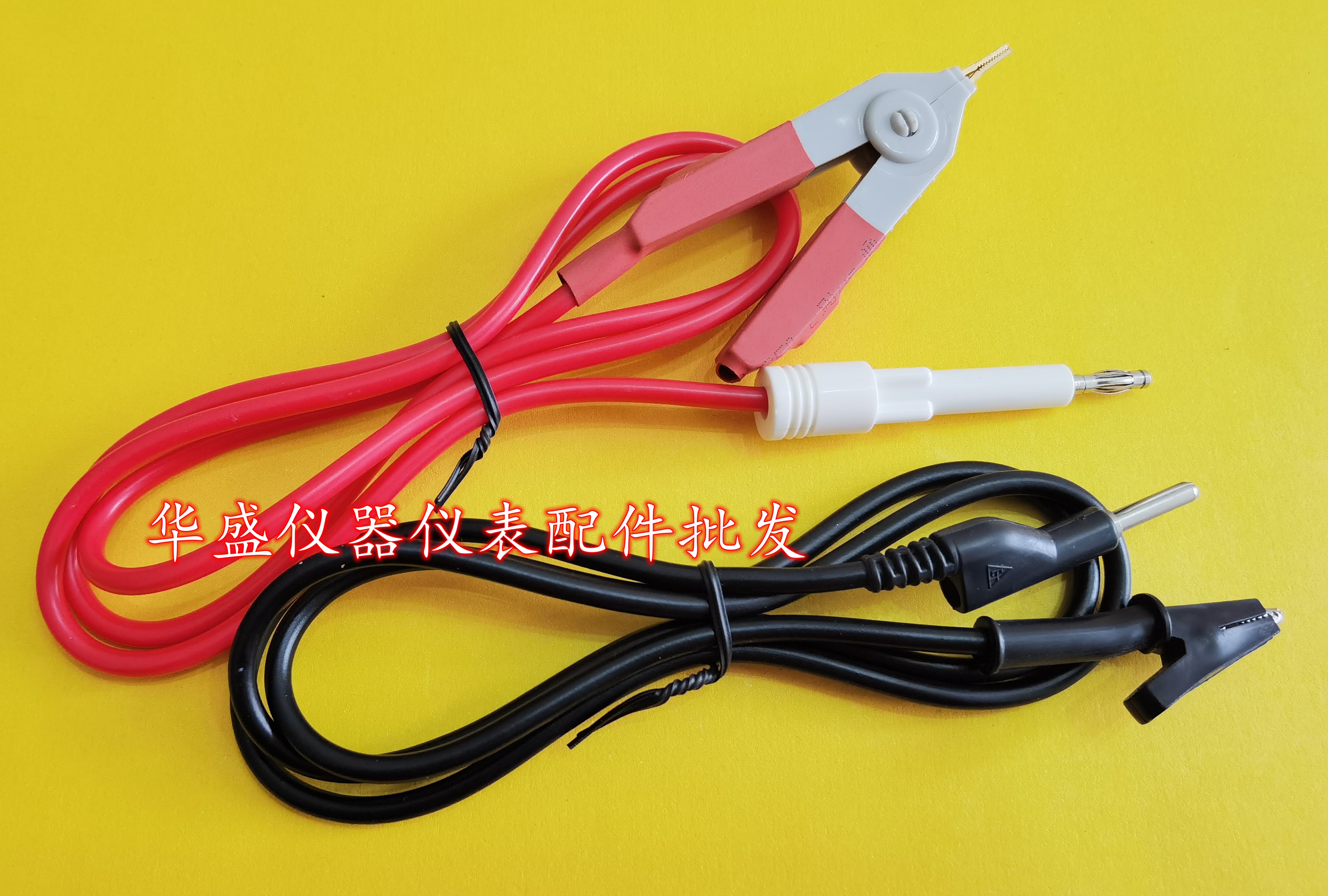 耐高压测试仪测试线夹 程控耐压绝缘接地泄漏仪器连接线 美瑞克牌