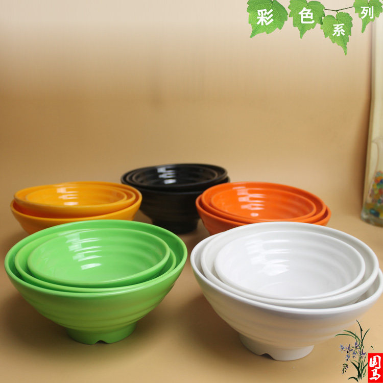彩色密胺餐具加厚汤碗麻辣烫碗仿瓷塑料碗面馆餐具味千拉面碗汤粉