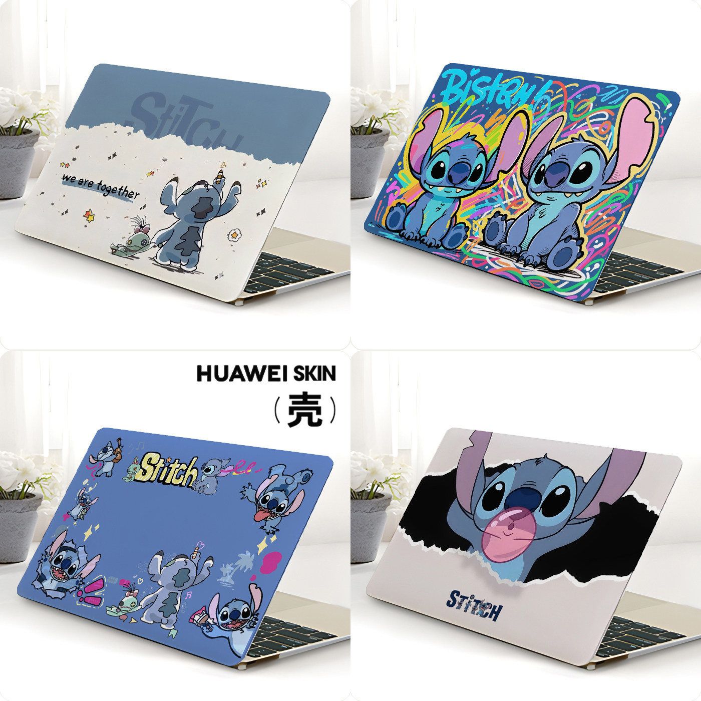 华为电脑matebook14s保护壳13笔记本D14电脑套D16外壳16荣耀gtpro