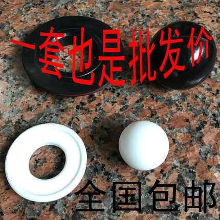 QBY气动隔膜泵四氟球/球座/聚四氟乙烯F4/丁晴橡胶/丁腈橡胶