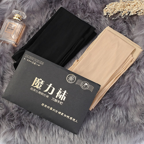 条装魔力高弹防勾丝连裤袜