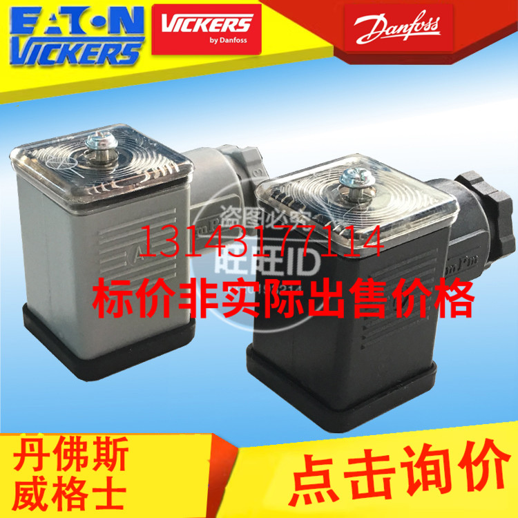 Vickers solenoid valve plug MPM 977466 977467 (24V LED)