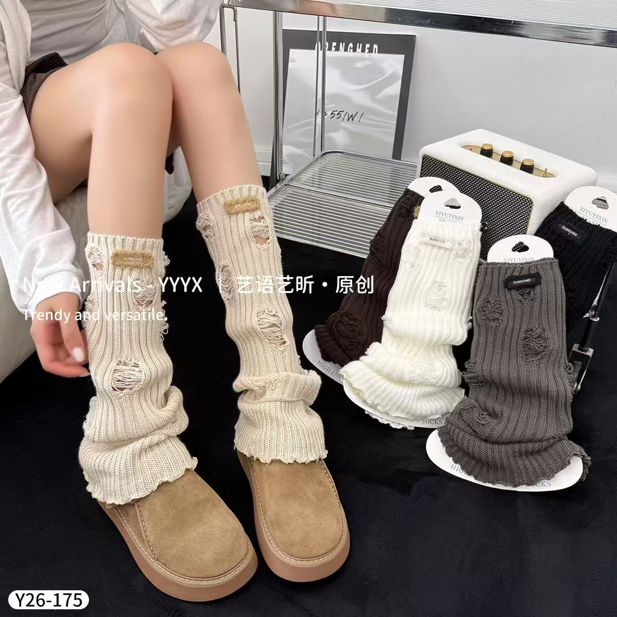 观潮堆堆袜套长筒袜子女保暖加厚腿套j2k破洞针织棉袜小腿袜防寒