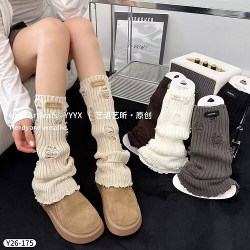 观潮堆堆袜套长筒袜子女保暖加厚腿套j2k破洞针织棉袜小腿袜防寒