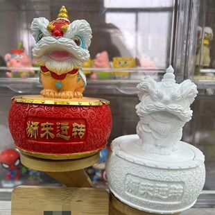 石膏娃娃狮子烟灰缸香薰石膏摆件醒狮摆件国潮招财手工绘画diy