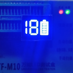 20162-5数码管显示屏高亮蓝光电量显示模块
