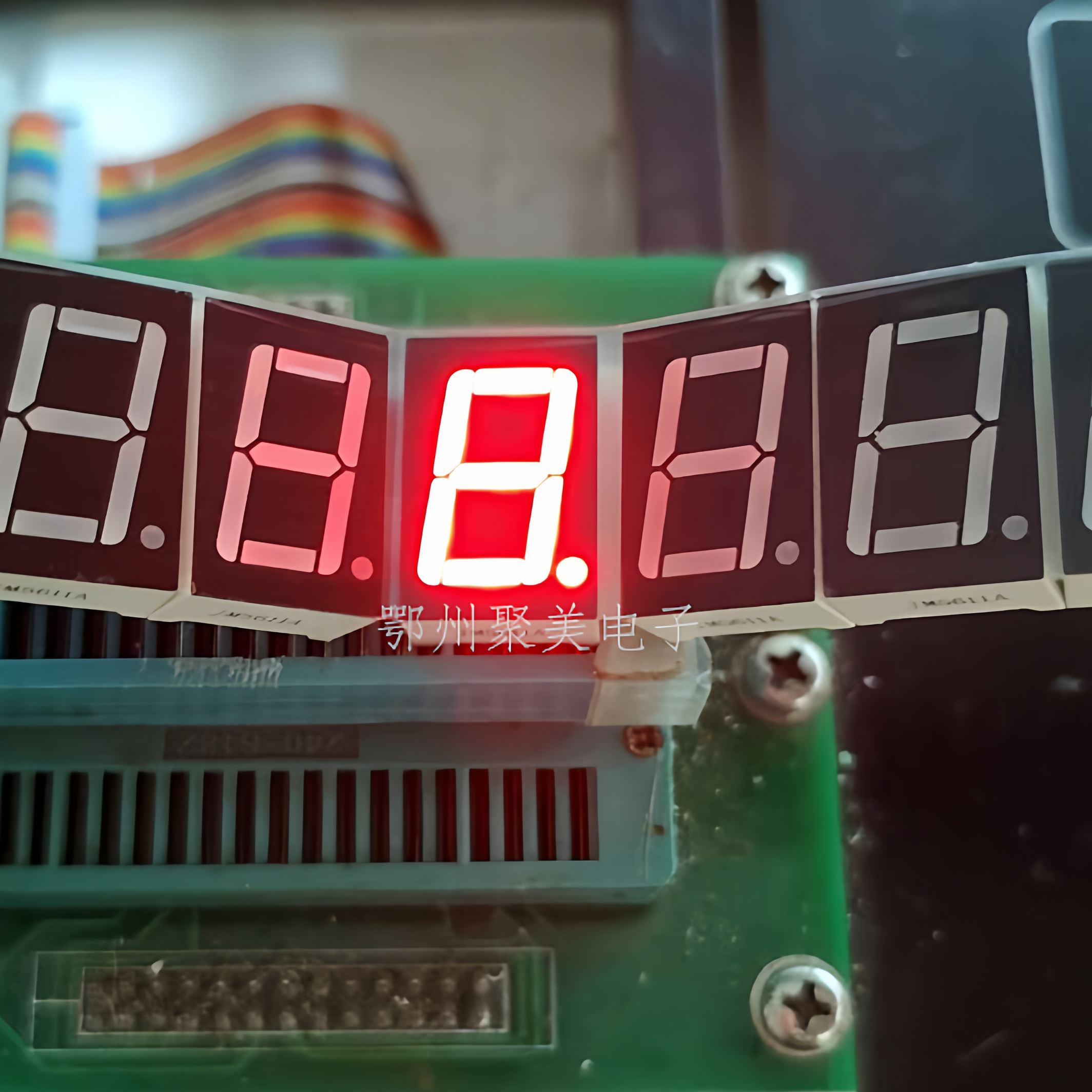 0.56英寸单位1位高亮红光数码管