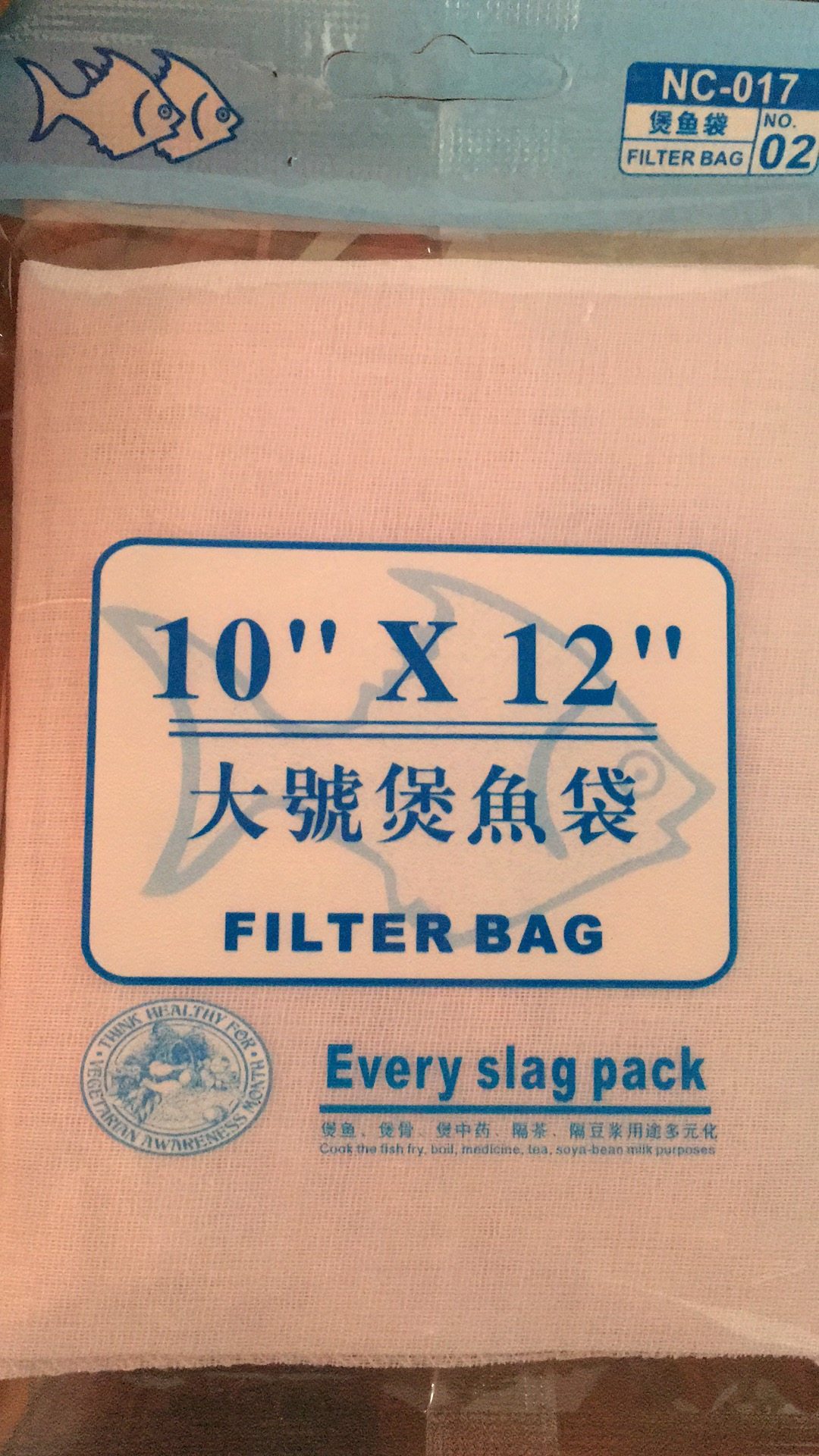 满99包邮 煲鱼袋煲汤袋 中药袋调料袋 过滤隔渣袋抽绳10*12
