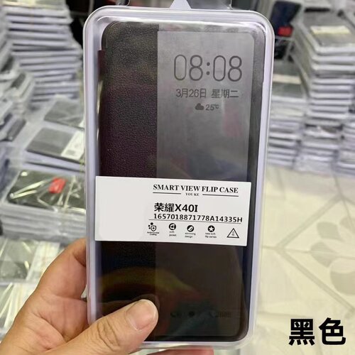 适用华为NOVA15翻盖皮套智能壳