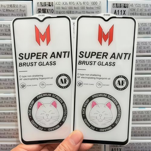 适用苹果17Air钢化膜17Promax猫仙人高铝大弧16e iphone16Pro 8G 14pro 13 15  8plus 12 6S 7手机膜11 XS XR